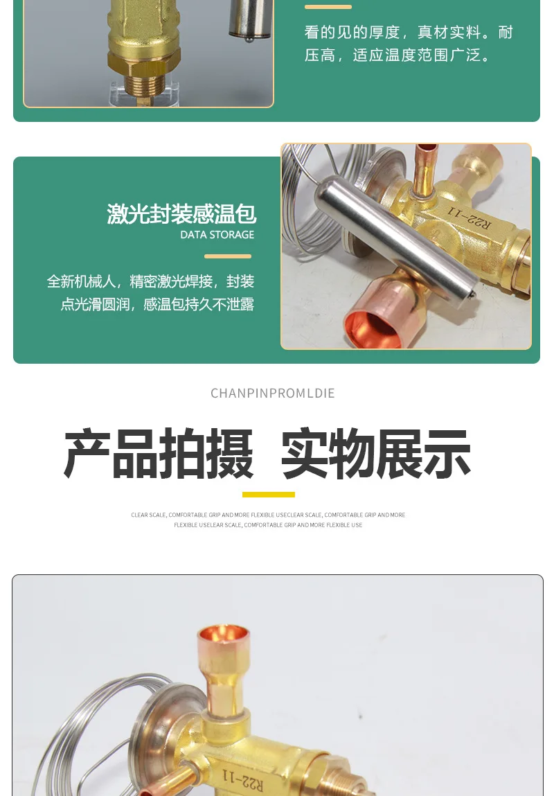 产品图片