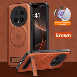 Magnetic Leather Phone Case with Wireless Charging and Full Lens Protection - Shockproof Cover - Honor Magic7Lite (Brown)