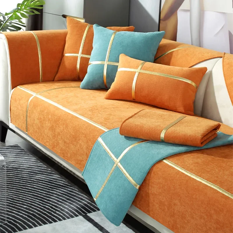 

New Luxury Embroidery Sofa Towel Fashion Solid Color High Grade Chenille Sofa Cover Anti-slip Couch Covers for Living Room decor