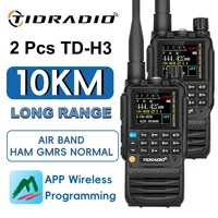 TIDRADIO H3 2PCS Walkie Talkies Long Range Wireless Programming Air Band Tow Way Ham Radio Wireless Set USB Rechargeable GMRS 1
