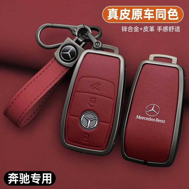 OFF WE GO Funda Para Llave Coche Con Mercedes Benz Carcasa Para Mando Con Llaveros Compatible