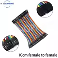 10cm Female-Female