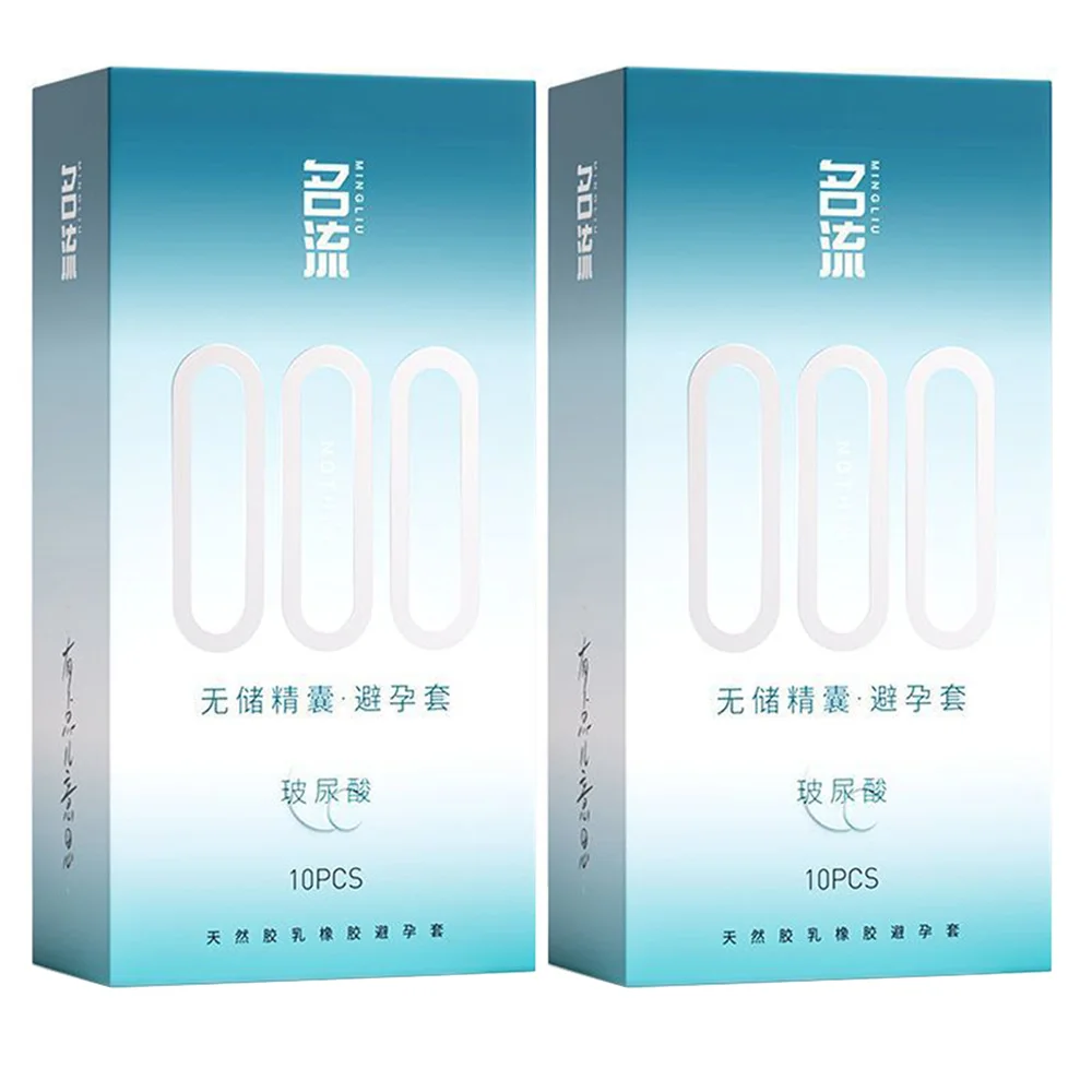 Ultra-thin 000 Condoms Hyaluronic Acid Natural Latex Non-reservoir Condom Male Adult Sex Toys Penis Sleeves Для Мужчин 18+ 1