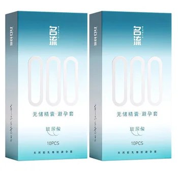 Ultra-thin 000 Condoms Hyaluronic Acid Natural Latex Non-reservoir Condom Male Adult Sex Toys Penis Sleeves Для Мужчин 18+ 1