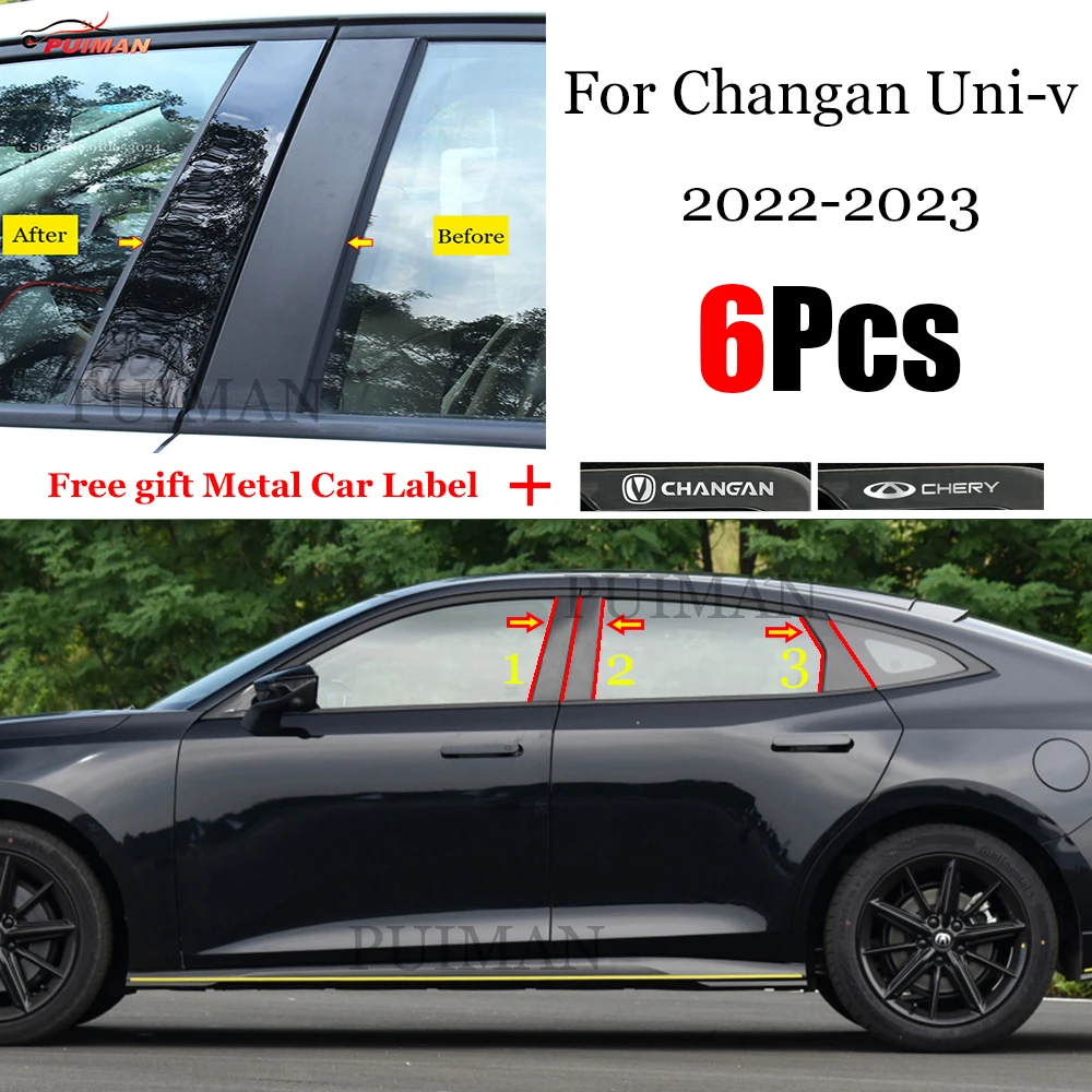 

New Hot 6PCS Gloss Black Polished Pillar Posts Fit For Changan Uni-k Unik 2023 2022 Window Trim Cover BC Column Sticker