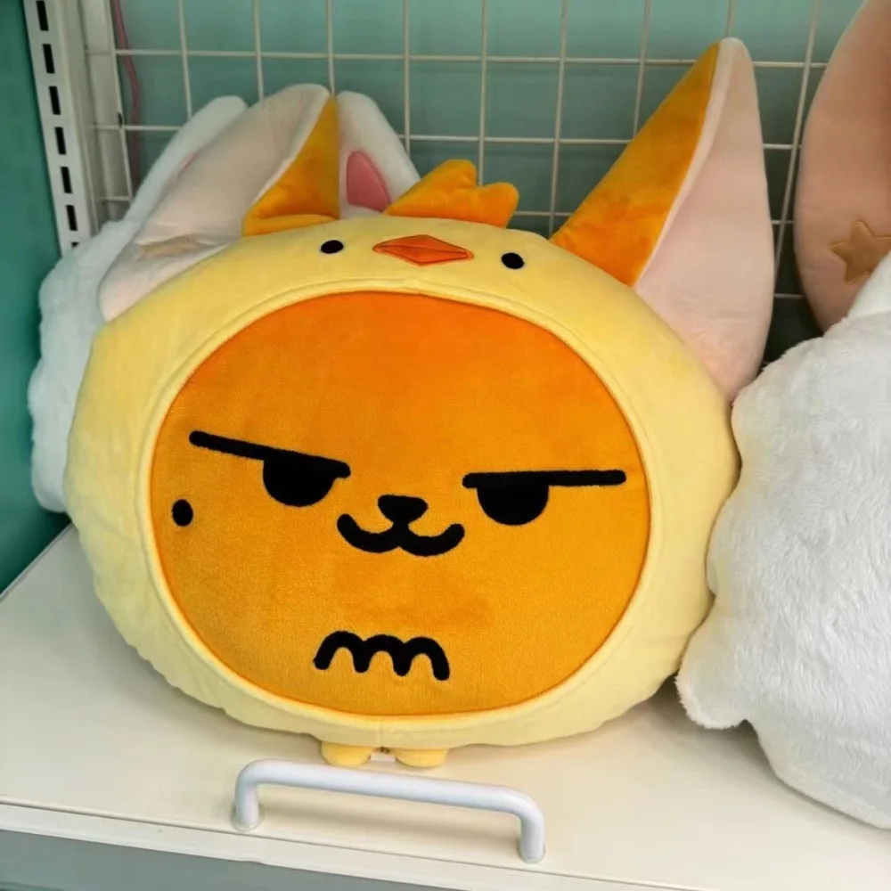 thumbnail image 1 of Trendy 35CM TXT Dolls Cute Cartoon Animal Plush Toy Soft Soobin Yeonjun Fan Gift, 1 of 5
