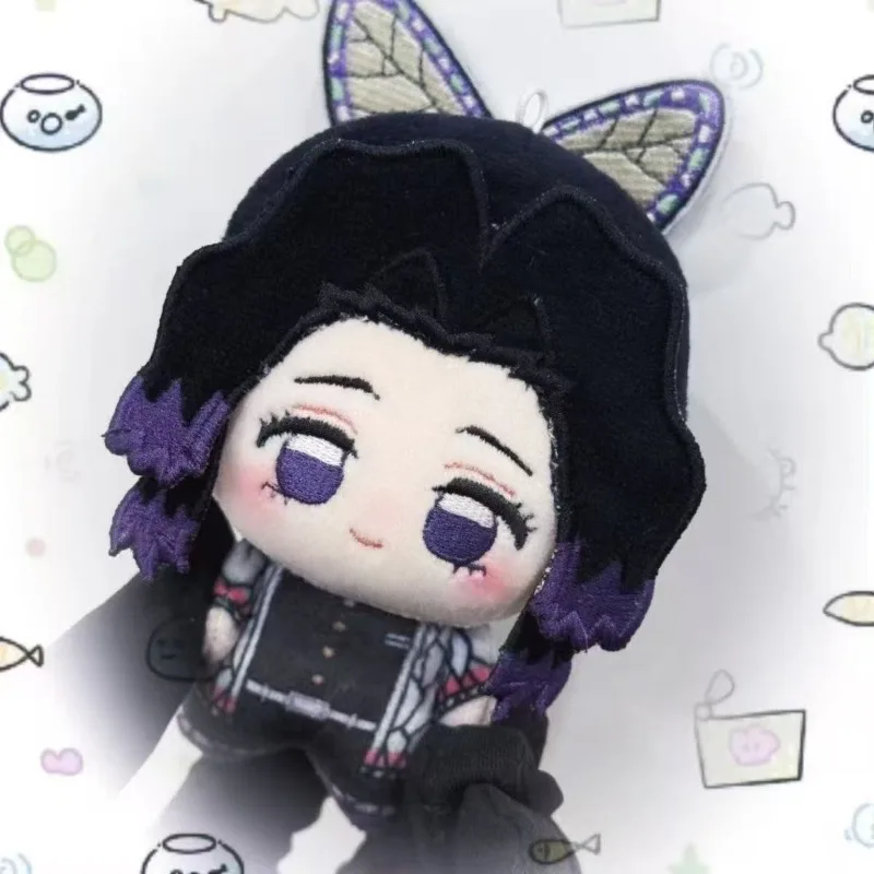 S62fb439dd6d640d8a0ad81b65e6dac47O - Demon Slayer AU Store