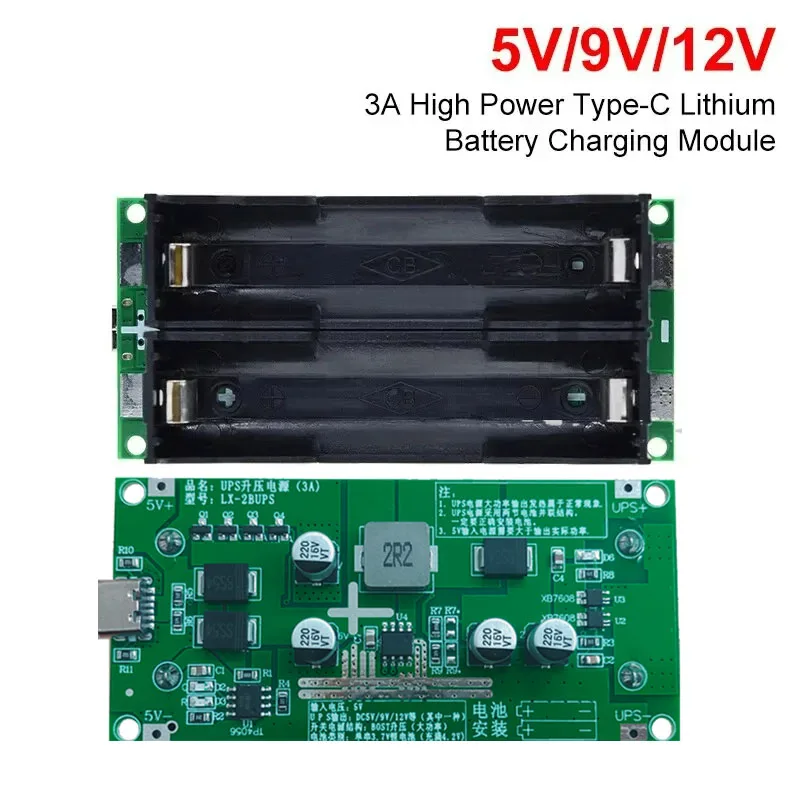 Type-C 15W 3A 18650 Lithium Battery Charger Module DC-DC Step Up Booster Fast Charge UPS Power Supply / Converter 5V 9V 12V 2