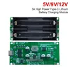 Type-C 15W 3A 18650 Lithium Battery Charger Module DC-DC Step Up Booster Fast Charge UPS Power Supply / Converter 5V 9V 12V 2