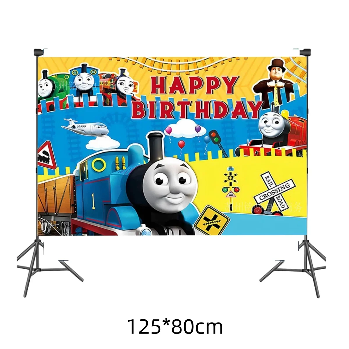 Backdrop lz1248