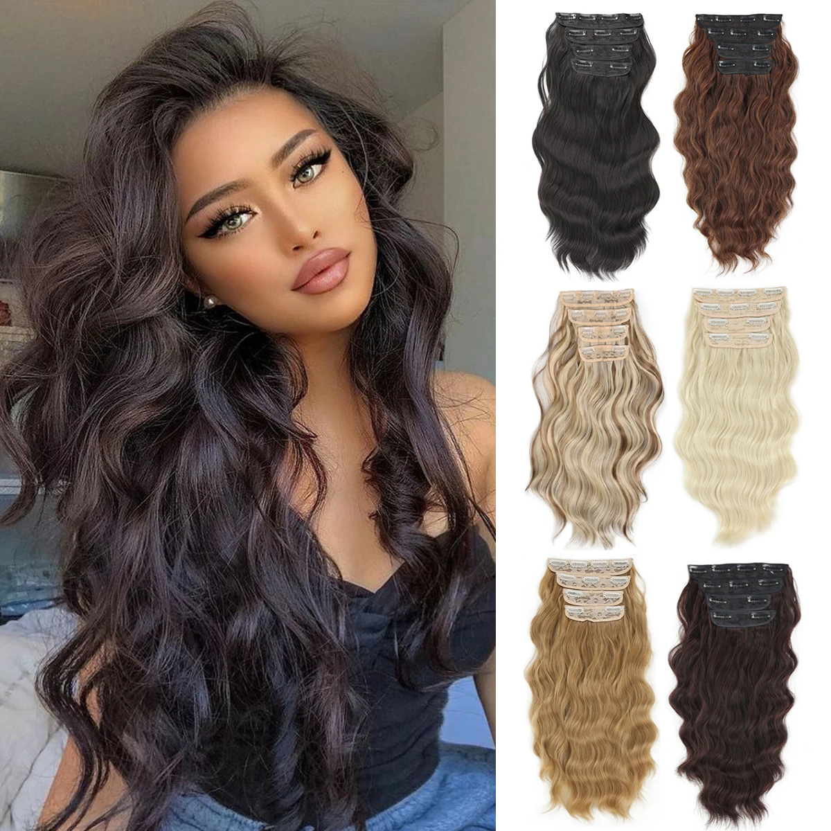 

20-Inch Blonde Brown 4-Piece Synthetic Fiber Hair Extensions Wig Piece Adds Volume