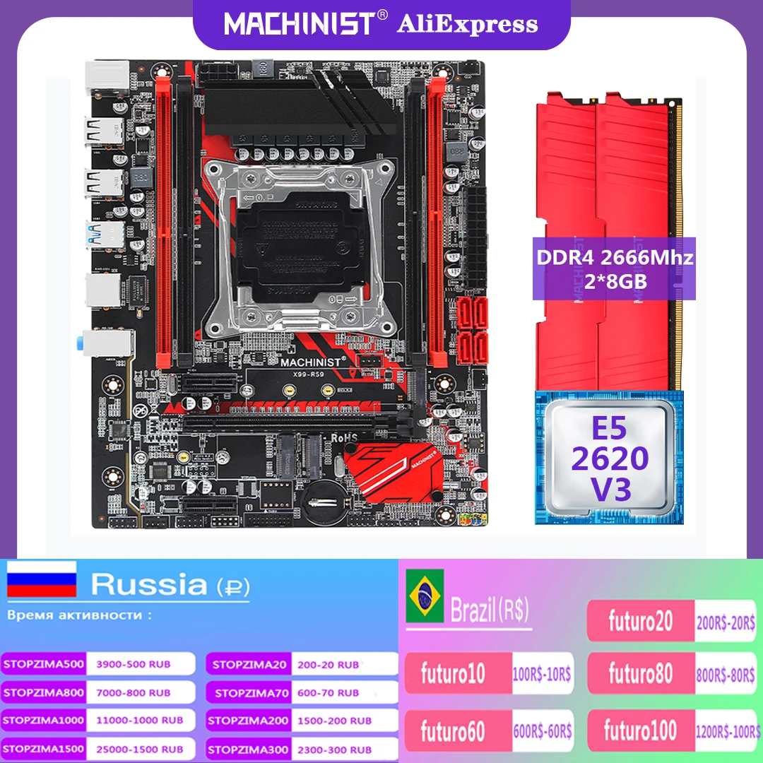 Процессор ddr 4. Процессор ddr 4