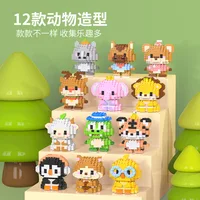 Adults Animals Micro Particle Building Blocks Toy for Children 6 to 12 Years Old Boy Birthday Gift Dog Cat Mini Bricks Girl Toys 1