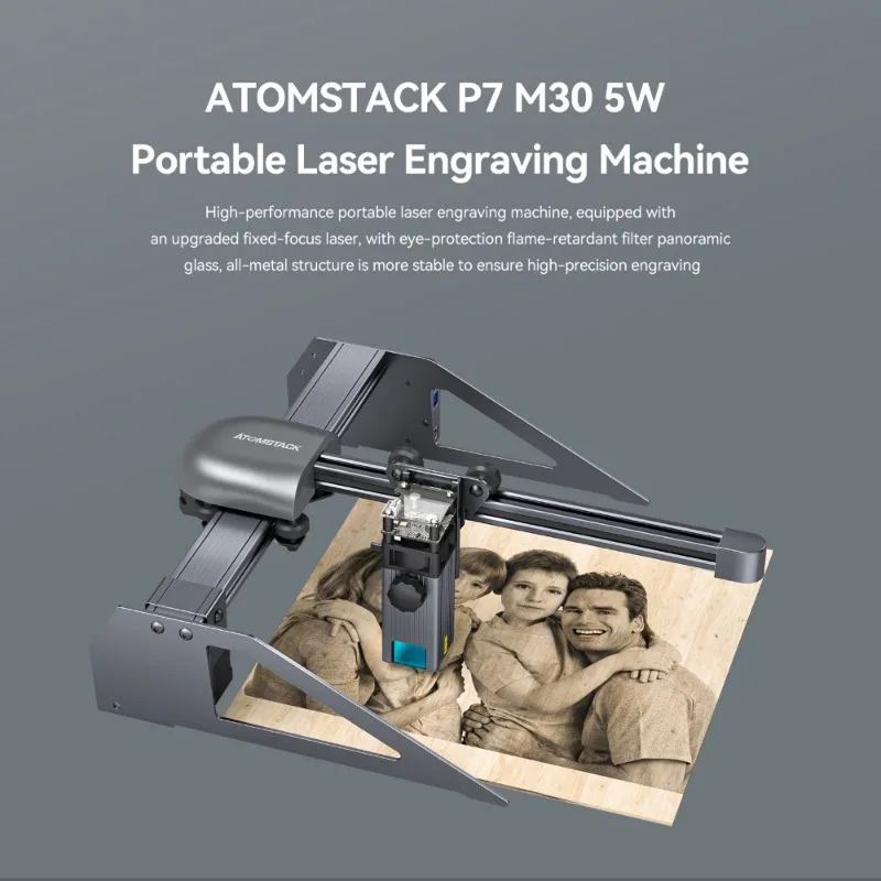 

ATOMSTACK P7 M30 30W DIY Engraving Cutting Machine Laser Engraver CNC 200*200mm Engraving Area Com pression Fixed-focus Laser