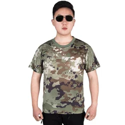 Camiseta táctica de camuflaje para hombre, camisa transpirable de secado rápido, de combate del Ejército de EE. UU., caza, senderismo, escalada, 2021