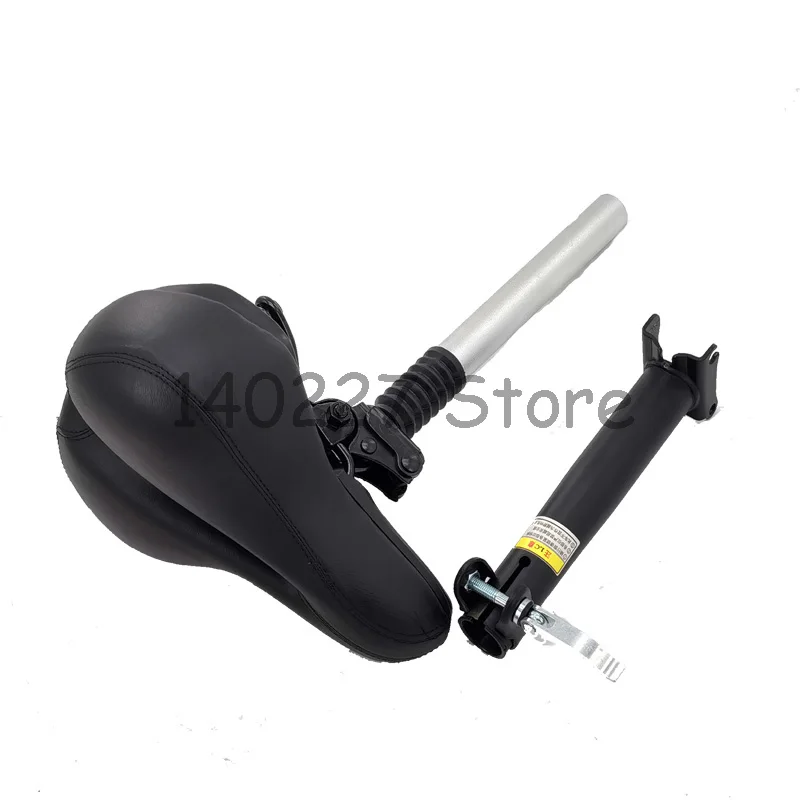 電動スクーターシート、スクーター用 折りたたみ式サドル 高さ調整可能