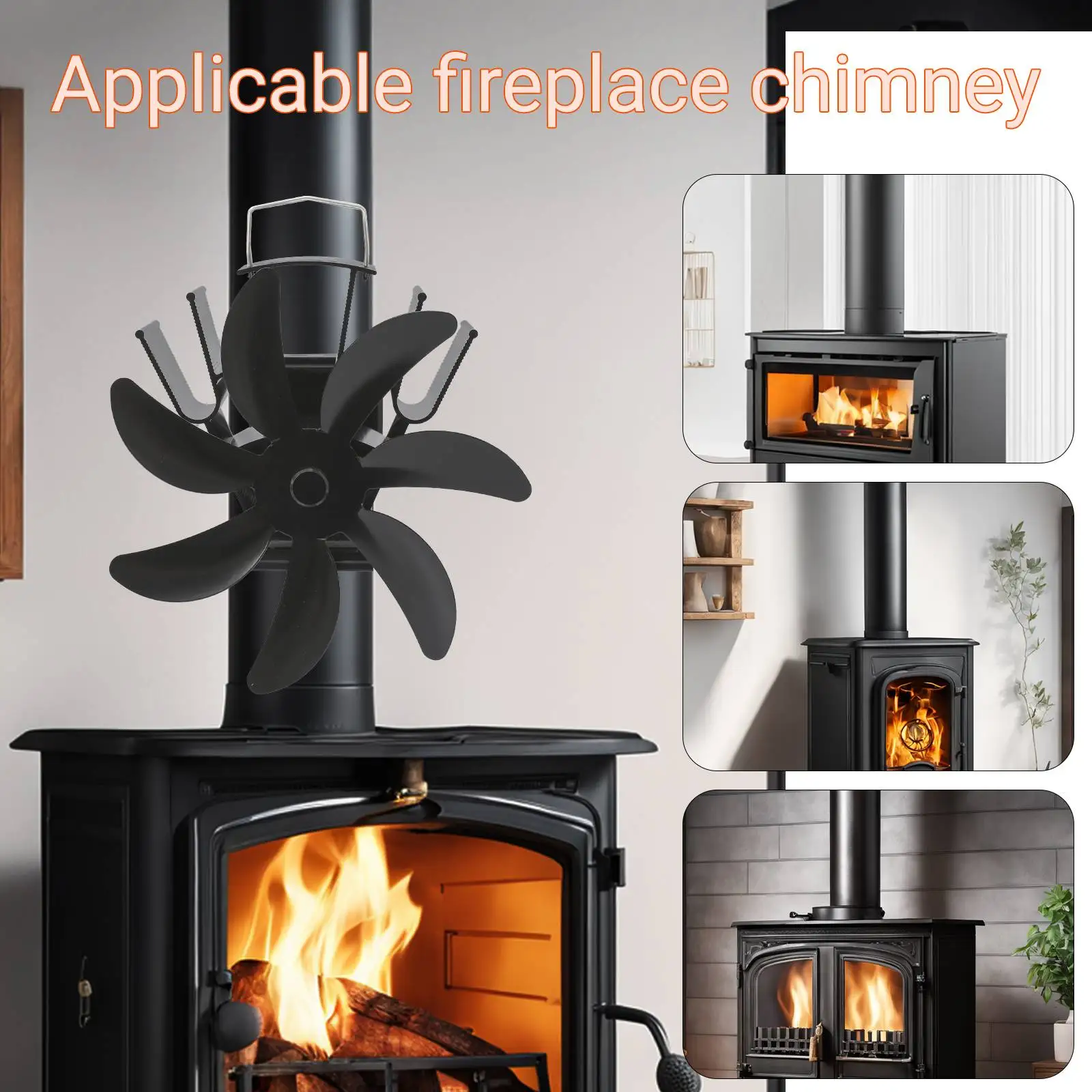 7BladesHeatPoweredFireplaceFanQuietSafeBurningStoveFan