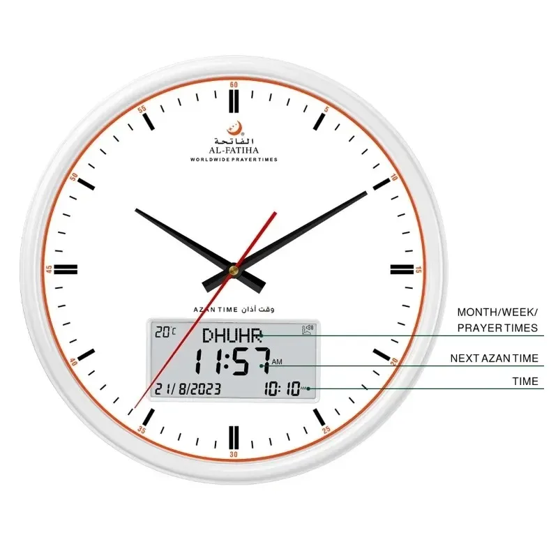Azan Prayer Wall Clock, Muslim Clock, Digital-Analog Watch with Hijri Calendar, Time Fajr Alarm, Mosque Clock 3