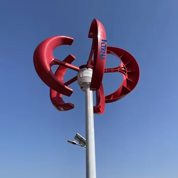 1kw 2kw 3kw Wholesale Red Lantern Type Vertical Wind Turbine 500w Mini Wind Turbine Generator 12/24v