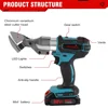 800W 588NM Cordless Electric Scissors Metal Wool Cutting Tool Metal Plate Cutter Iron Scissors Cutter Tools For Makita Battery 3