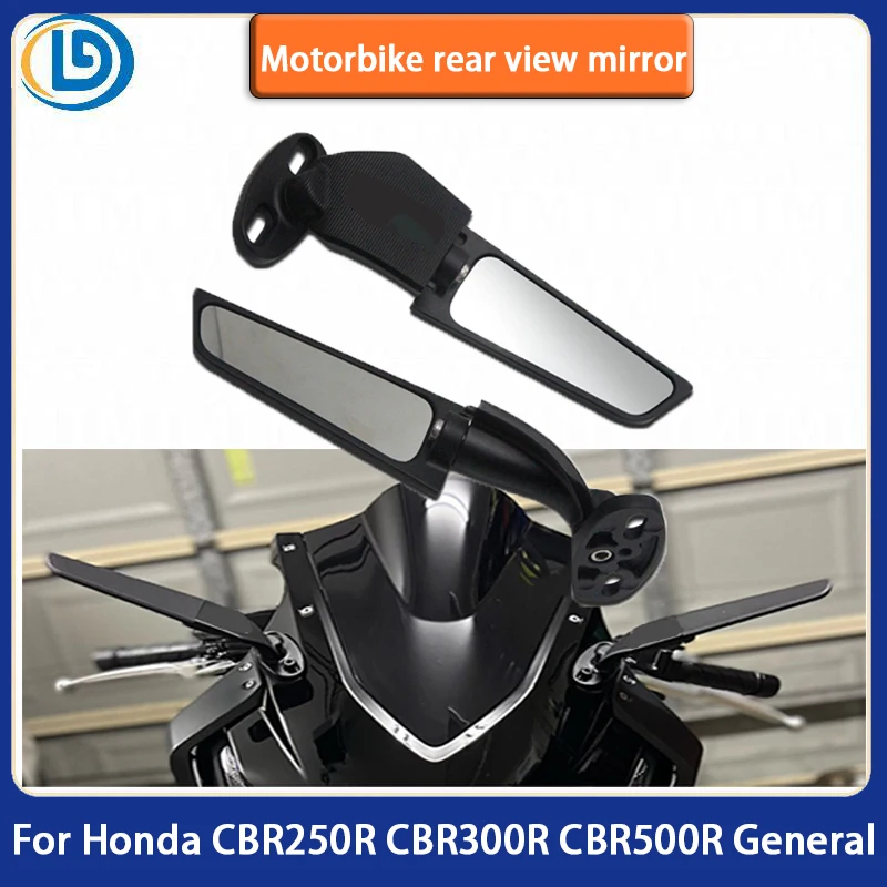 

Fixed wind rearview Mirror For Honda CBR650R F CBR1000RR CBR600RR CBR 250R 300R 400RR 500R Modified Wing Rotating Mirror