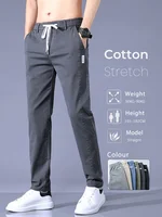Size 28-38 Thin Casual Pants Mens Slim Simple Cotton Stretch Spring Summer Trousers Elastic Waist Drawstring Jogging Sweatpants