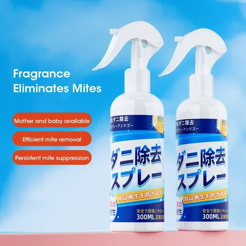 300ML/600ML Multi-function Mite Dust Removing Spray Mite Killer for Mattress Sofa Home Cleaning Use