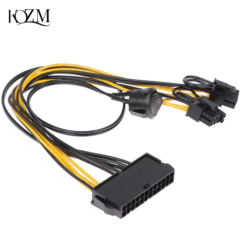 Universal Power Adapter Cable with On/Off Switch
