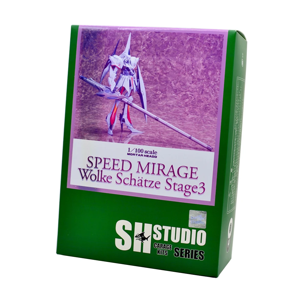 SPEED MIRAGE Wolke Schätze Stage3 1/100 HSGK 1/100 スピードミラージュ ヴォルケシェッツェ ステージ3