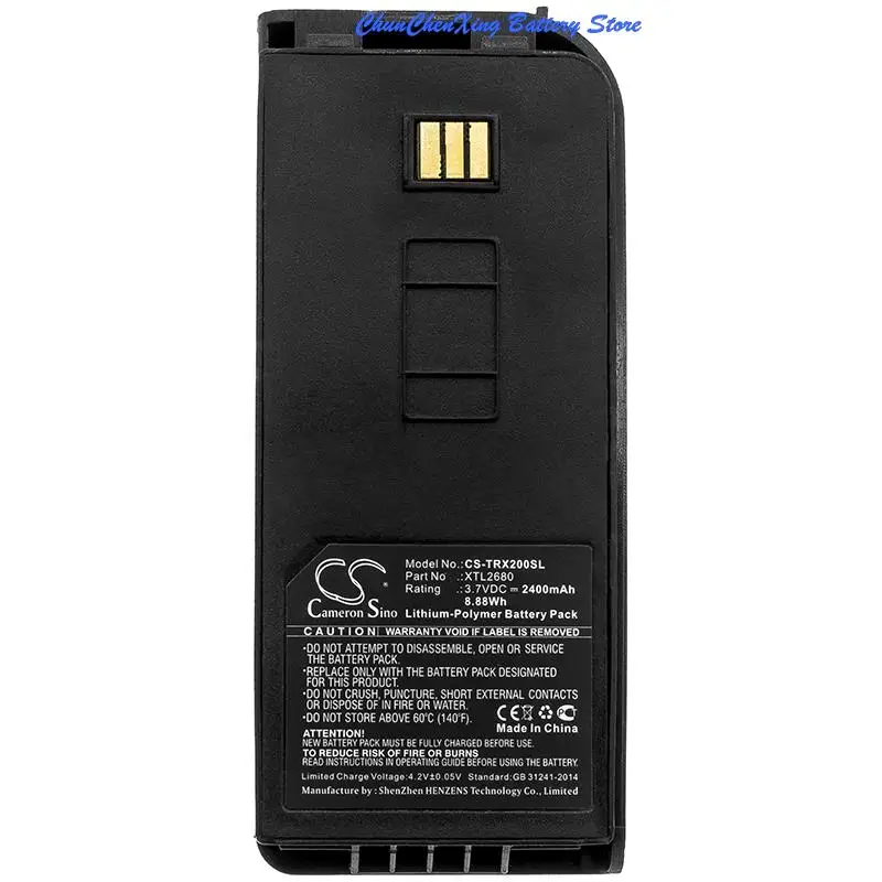 lithium coin Cameron Sino 2400mAh Battery XTL2680 for Thuraya XT-LITE lithium battery pack