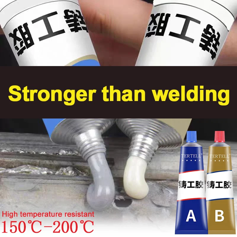 100g Metal Repair Glue Metal Adhesive Strong Adhesive for Metal Parts  Repairment 