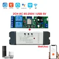 2CH 85-250V Case