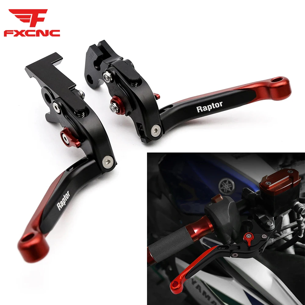 Motorcycle Brake Lever For Yamaha YFM 700 Raptor 700R 2008-23 Adjustable Fold Extendable Brake Clutch Lever Accessories