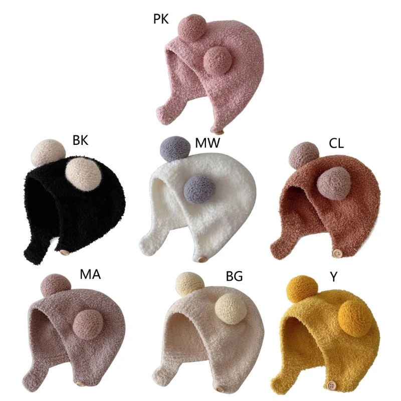 

Детская шапка-чепчик с двойными помпонами Детская шапочка идеально подходит для согревания малышей