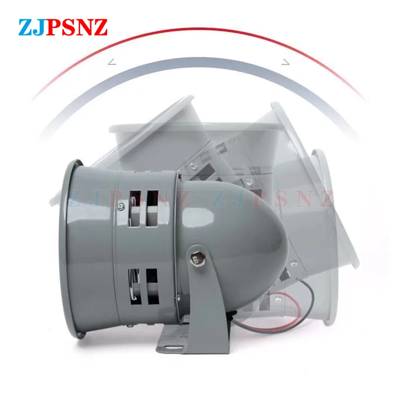Automotive Siren MS-290 Metal Motor Siren Automotive Air Raid Siren Horn Industrial Alarm Sound Electrical Guard DC12V DC24V AC110V AC220V 110DB