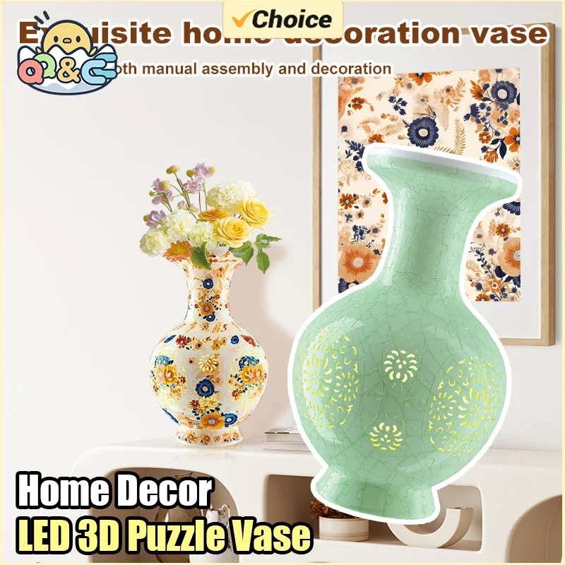 ABS 3D LED Light Puzzle Flower Vase Home Decoration