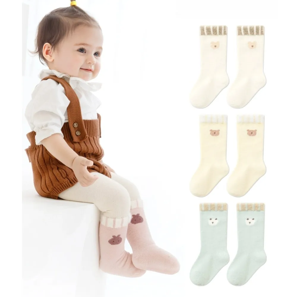 5Pairs Girls' Socks - Pink Mid-Calf Socks Suitable for Spring, Autumn, and Winter For 0-5Years