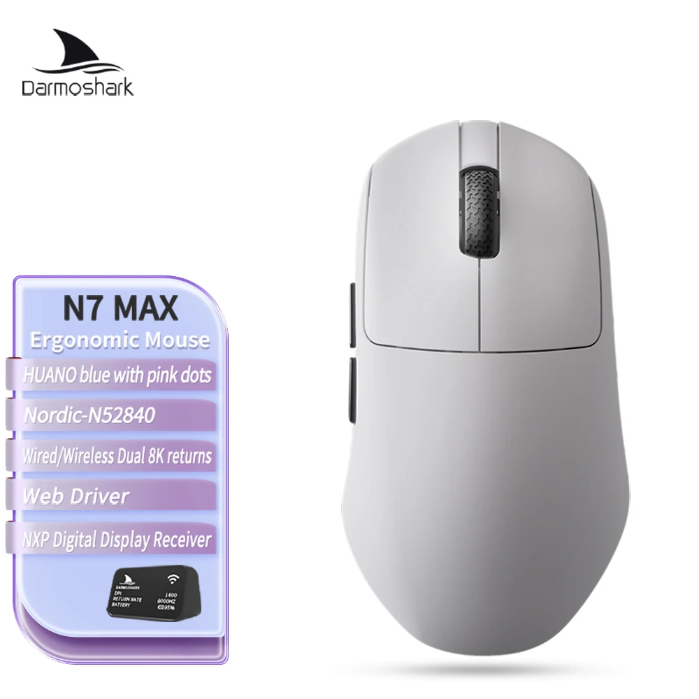 Darmoshark N7 MAX ダブル8Kワイヤレスゲーミングマウス センサー