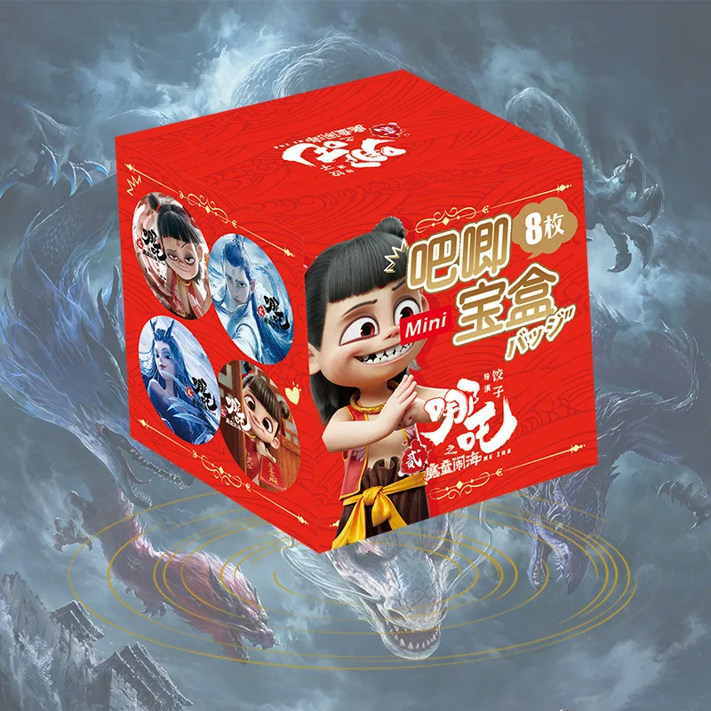 애니메이션 Ne Zha 2 MoTong Nao Hai Merch 금속 배지, Ne Zha, Ao Bing, Ao Guang 캐릭터 배지, 코스프레 선물, 세트당 8 개