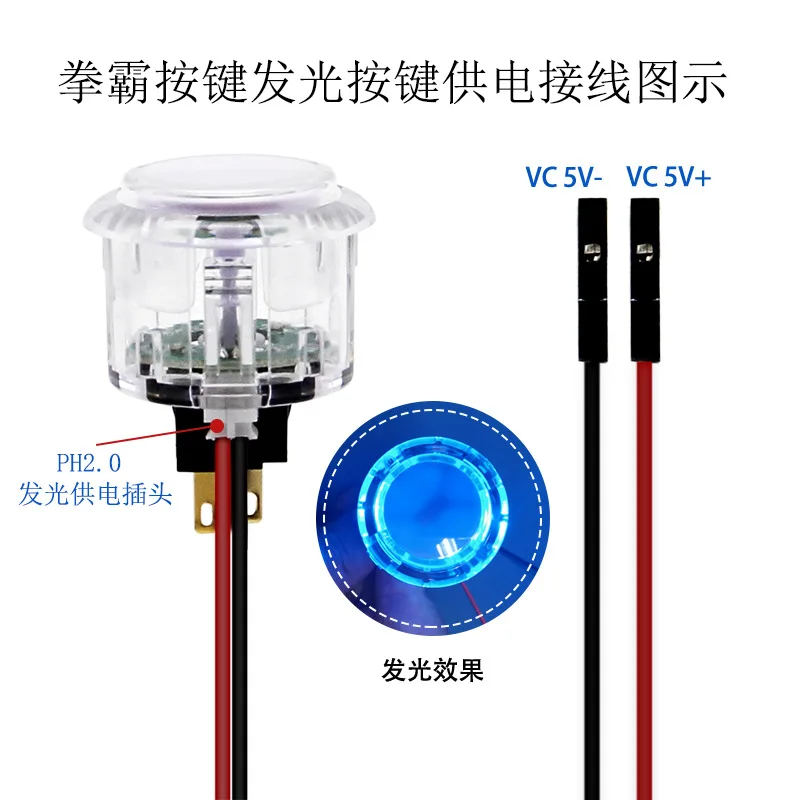 QANBA Boxing Factory Store Light up 24/30mm cassette keys Arcade joystick accessory Buttons