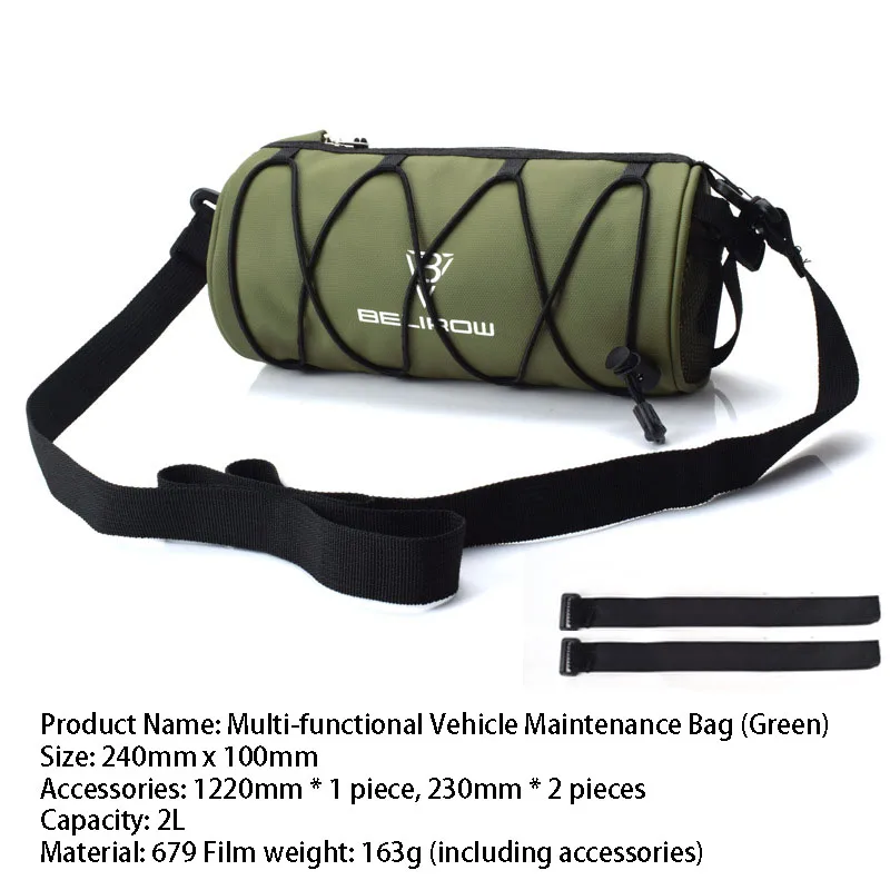 green 2L