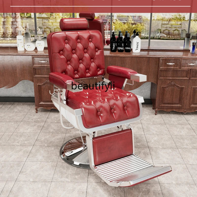 

Retro Men's Oil Head Chair Hairdressing Barber Shop for Hair Salon Can Be Put down Hot Dyeing Hair Cutting Seat