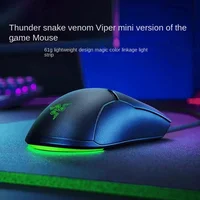 RAZER  Venomous Mini Cable Gaming Competitive Mouse Special Edition 8500DPI optical sensor Light cable computer periphera 1