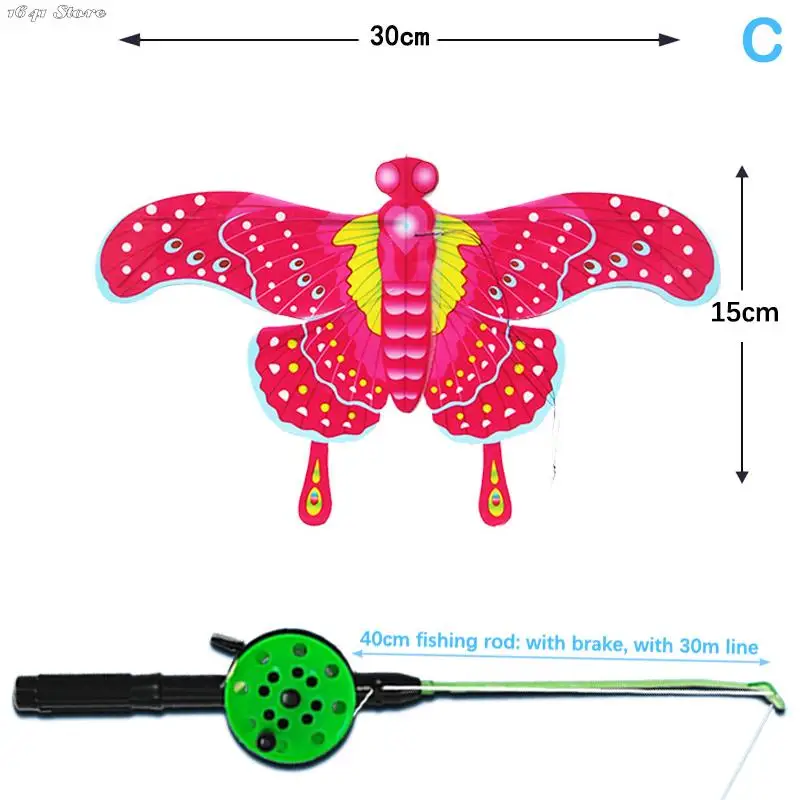 Fishing Rod Kite Dynamic Kite Mini Eagle Swallow Butterfly Children's  Hand-Held Breeze Easy to Fly String Plastic Small Kite