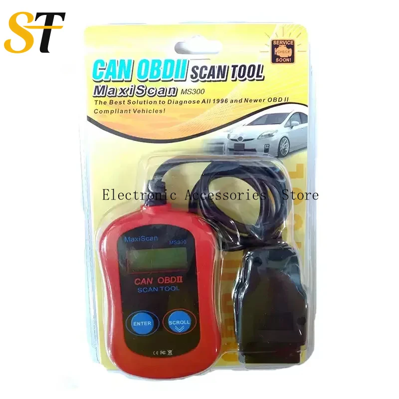 폭스바겐 핀 코드 리더, 시트, 스코다용 키 로그인 자동 키 프로그래머 MS 300 OBD 2 자동차 진단 도구