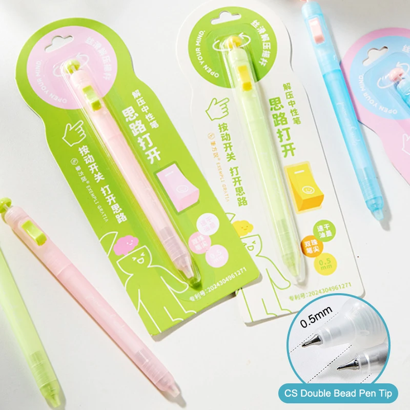 0.5mm 부드러운 필기감의 릴렉스 스위치 펜 (시험 준비용) - 피젯 클릭 젤 펜, 불안 완화 학습 도구 (학생, 직장인용)