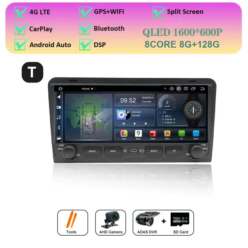 T 8G 128G DVR