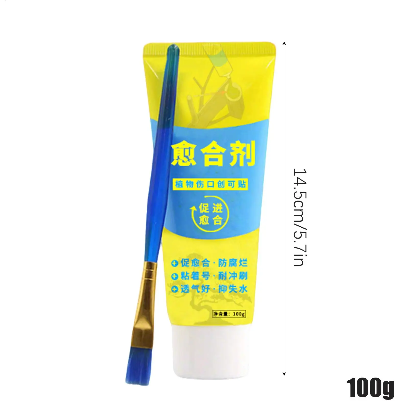 100g 나무 상처 보석목 절단 페이스트 도포제 전정용 컴파운드 실러 브러쉬 포함 접목 전정 실러 나무 복구 연고 ?