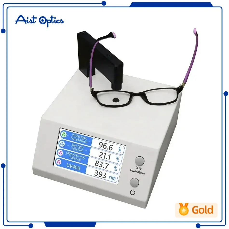 AIST 999D Spectrum Lens Transmission Meter for Anti-blue Eyeglasses with UV400 VLT Blue & Violet Light Transmission