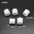 12mm-White